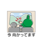 わかめアニキのLINEスタンプ（個別スタンプ：13）