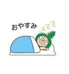 わかめアニキのLINEスタンプ（個別スタンプ：16）