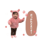 おとまるちゃんスタンプ（個別スタンプ：2）