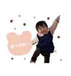 おとまるちゃんスタンプ（個別スタンプ：6）