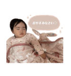 おとまるちゃんスタンプ（個別スタンプ：8）
