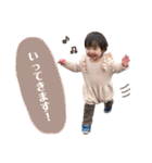 おとまるちゃんスタンプ（個別スタンプ：9）