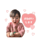 おとまるちゃんスタンプ（個別スタンプ：10）
