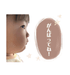 おとまるちゃんスタンプ（個別スタンプ：15）