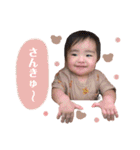 おとまるちゃんスタンプ（個別スタンプ：18）
