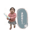 おとまるちゃんスタンプ（個別スタンプ：19）