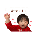 おとまるちゃんスタンプ（個別スタンプ：23）