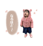 おとまるちゃんスタンプ（個別スタンプ：24）