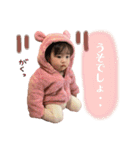 おとまるちゃんスタンプ（個別スタンプ：25）