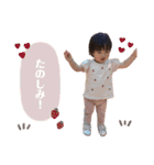 おとまるちゃんスタンプ（個別スタンプ：26）