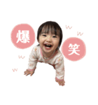 おとまるちゃんスタンプ（個別スタンプ：28）