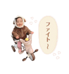 おとまるちゃんスタンプ（個別スタンプ：29）
