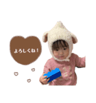 おとまるちゃんスタンプ（個別スタンプ：33）