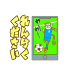 サッカー部•クラブチームの連絡スタンプ（個別スタンプ：35）