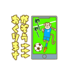 サッカー部•クラブチームの連絡スタンプ（個別スタンプ：36）