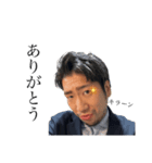 モソーパの美しき愛のスタンプ（個別スタンプ：2）
