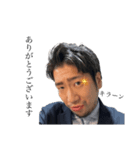モソーパの美しき愛のスタンプ（個別スタンプ：3）