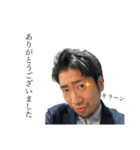 モソーパの美しき愛のスタンプ（個別スタンプ：4）