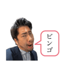 モソーパの美しき愛のスタンプ（個別スタンプ：7）