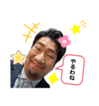 モソーパの美しき愛のスタンプ（個別スタンプ：10）
