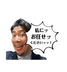 モソーパの美しき愛のスタンプ（個別スタンプ：11）