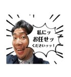 モソーパの美しき愛のスタンプ（個別スタンプ：12）