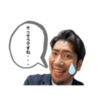 モソーパの美しき愛のスタンプ（個別スタンプ：18）