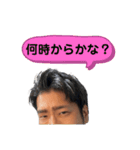 モソーパの美しき愛のスタンプ（個別スタンプ：19）