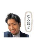 モソーパの美しき愛のスタンプ（個別スタンプ：22）