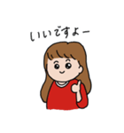 とよぽーちゃんスタンプだよっ！（個別スタンプ：2）