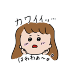 とよぽーちゃんスタンプだよっ！（個別スタンプ：5）