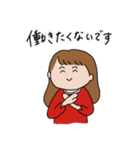 とよぽーちゃんスタンプだよっ！（個別スタンプ：12）