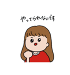 とよぽーちゃんスタンプだよっ！（個別スタンプ：13）