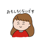 とよぽーちゃんスタンプだよっ！（個別スタンプ：16）