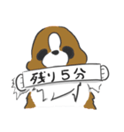 パトスタンプ第6弾/変わらない毎日（個別スタンプ：5）