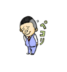 みっちゃんが言わないこと（個別スタンプ：2）