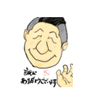 みっちゃんが言わないこと（個別スタンプ：4）