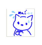 透ねこ（個別スタンプ：2）
