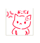 透ねこ（個別スタンプ：3）