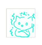透ねこ（個別スタンプ：5）