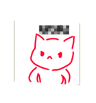 透ねこ（個別スタンプ：8）