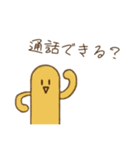 はにわの人生（個別スタンプ：11）