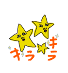 amuスタンプ3（個別スタンプ：10）