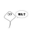 切り干しすたんぷ？！（個別スタンプ：3）