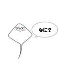 切り干しすたんぷ？！（個別スタンプ：19）