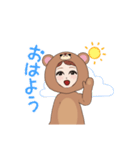 べあー★（個別スタンプ：5）