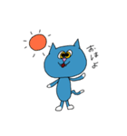 わがままなにゃーごろ（個別スタンプ：1）