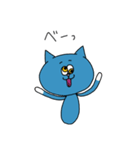わがままなにゃーごろ（個別スタンプ：17）