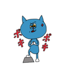 わがままなにゃーごろ（個別スタンプ：19）