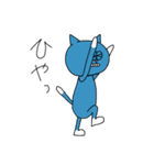 わがままなにゃーごろ（個別スタンプ：25）